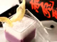 薩摩の本格芋焼酎“赤兎馬”の泡で閉じこめた紫イモのブラマンジェ